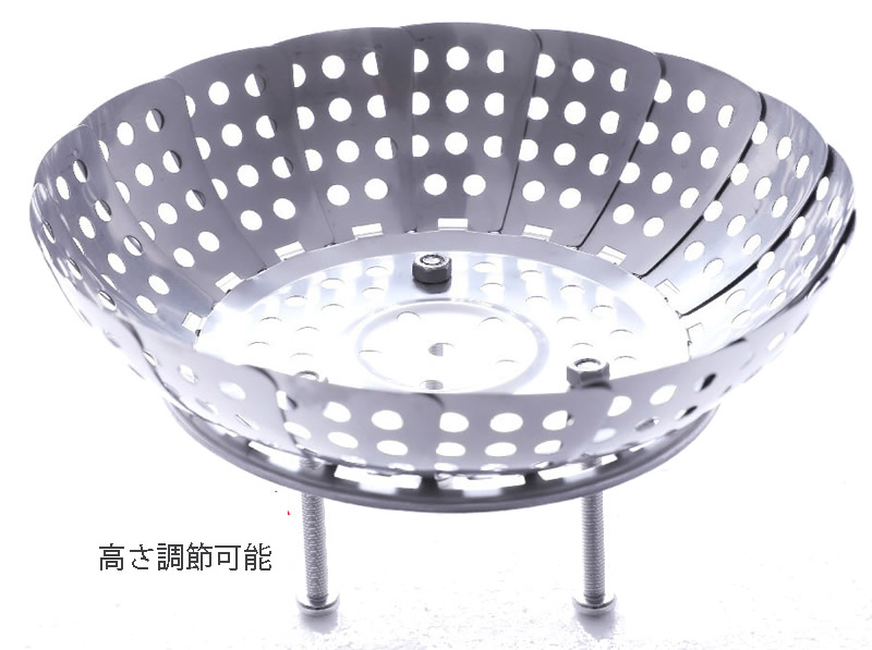 ステンレス蒸し器800